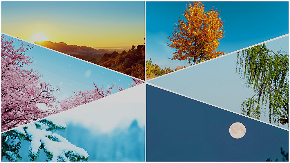 第四日,人類的節令、日子、年歲在神又一次的施行權柄中誕生了