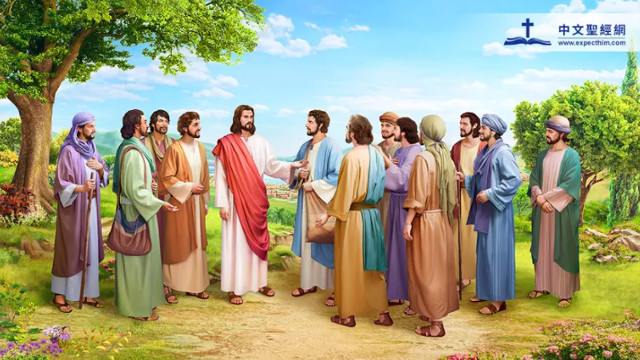 主耶穌與門徒