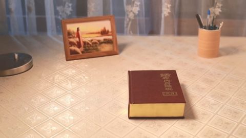 主耶穌說他必再來，耶穌到底以什麼方式再來呢