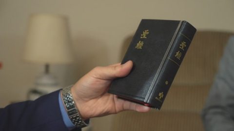 「聖經都是神所默示的……」的嗎