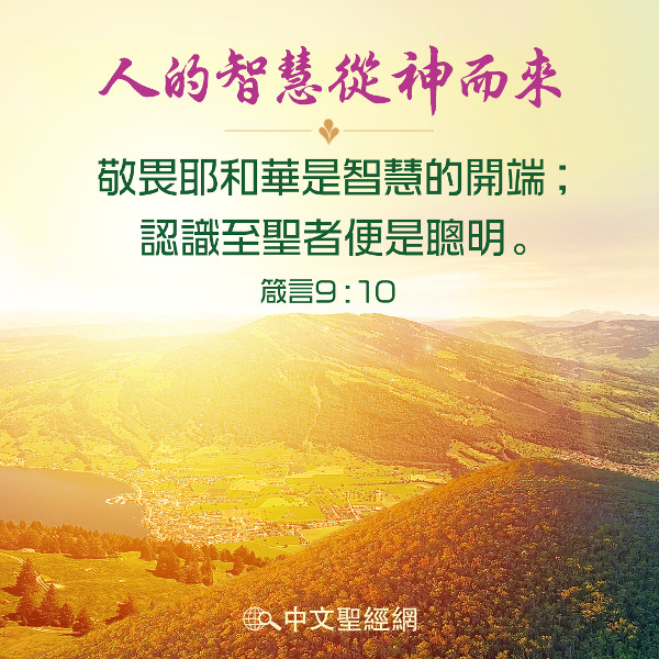 Related image