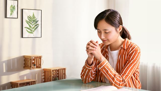 怎樣進入真實的禱告？