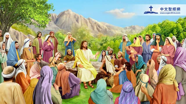 道成肉身的基督主耶穌