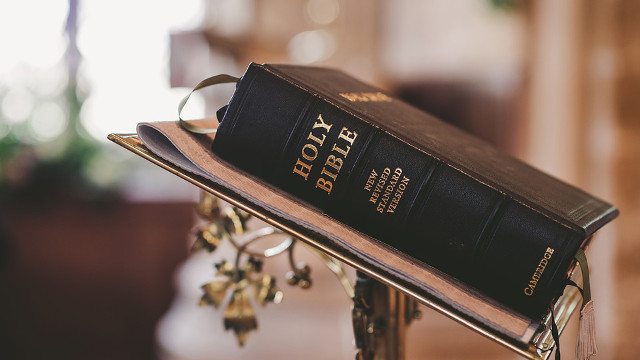 聖經解密：聖經的作者是誰？