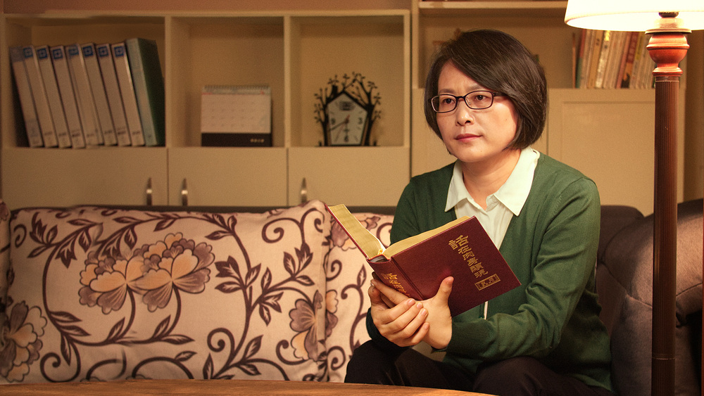 「三位一體的神」的說法成立嗎?