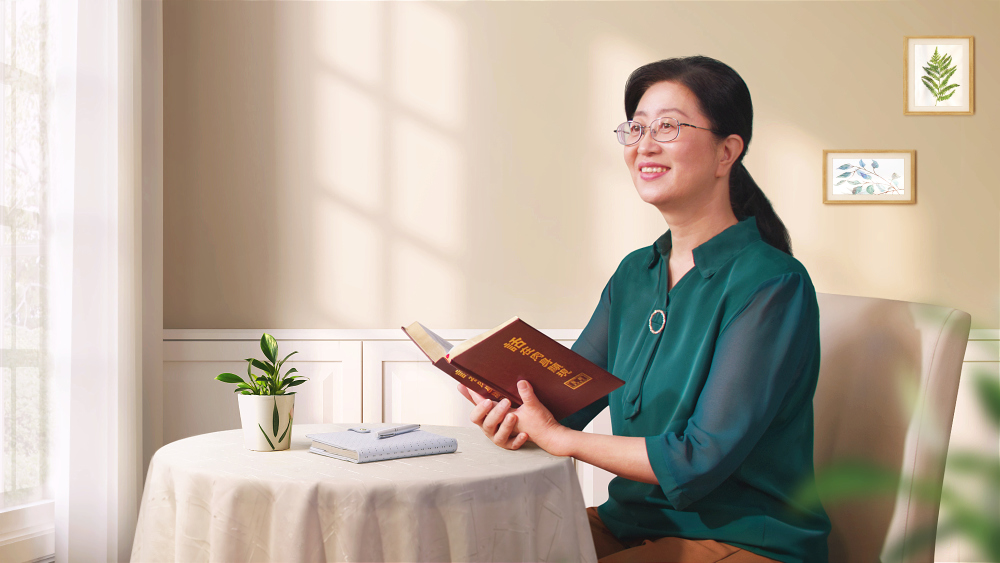 擺脫金錢的捆綁，我找到了真正的幸福