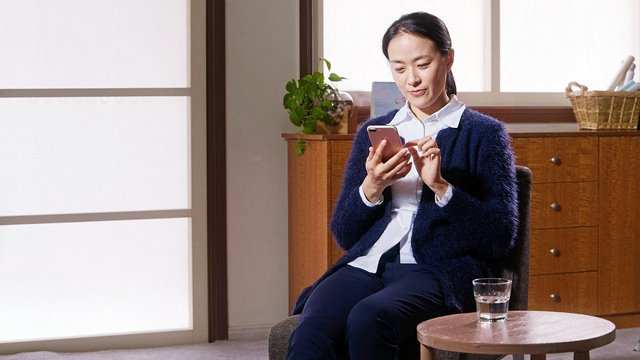 聖經易讀App驅散她心中的黑暗