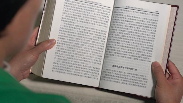 神話書籍