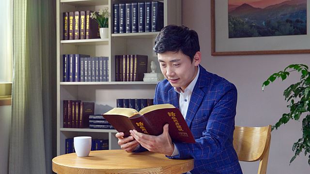 解決發火 我找到路途了