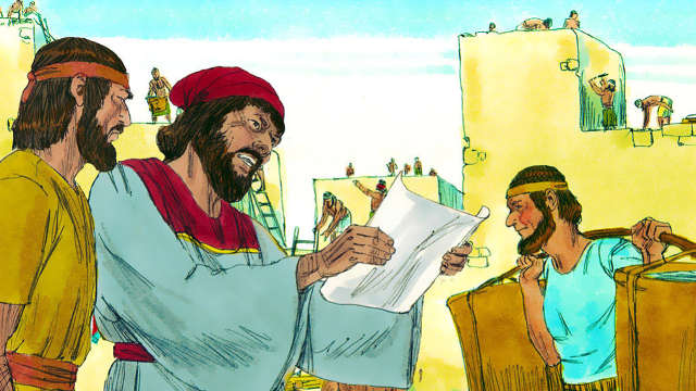 尼希米,修建耶路撒冷