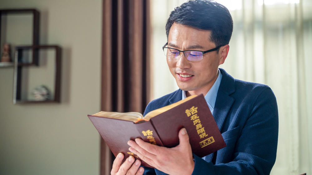 因神的拯救，我有了不一樣的人生