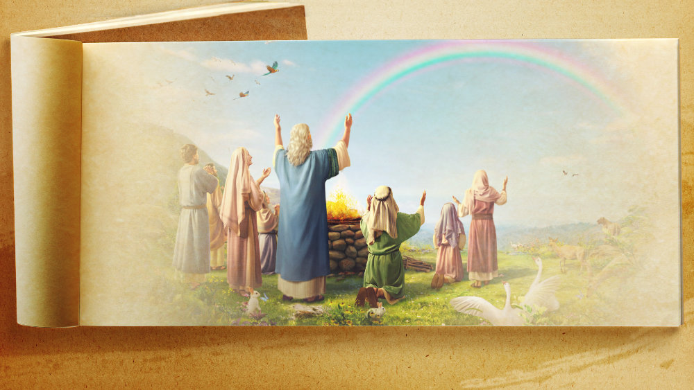 你知道彩虹背後的故事嗎