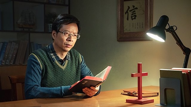 經上說:「誰能控告神所揀選的人呢?有神稱他們為義了(或作:是稱他們為義的神嗎),誰能定他們的罪呢?」(羅8:33-34)這就說明主耶穌釘十字架赦免了我們一切的罪,主已經不看我們為罪了,誰還能控告呢?