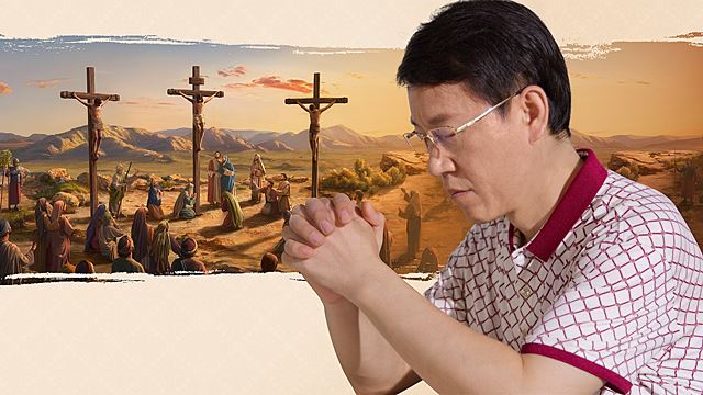 雖然人有罪，但主耶穌的贖罪祭是永遠有效的，只要向主認罪，主就會赦免，主看我們没有罪了，我們就可以進天國！