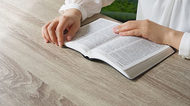 10句新天新地的聖經經文：最美好的盼望