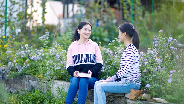 我不再盯著別人「眼中的刺」了（有聲讀物）