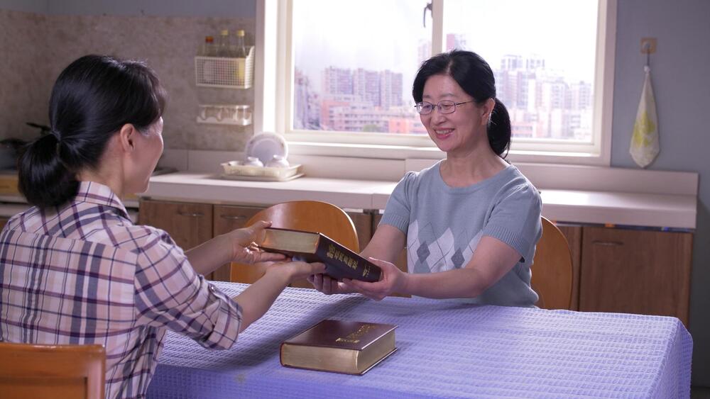 接待「陌生人」的意外收穫