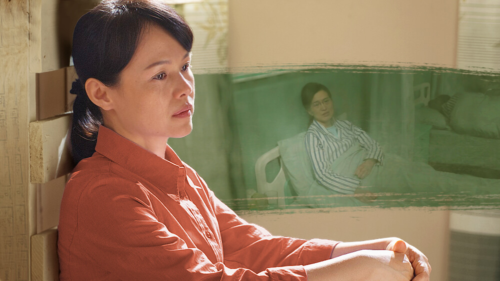 絕處逢生 ——一個將死之人的新生(有聲讀物)