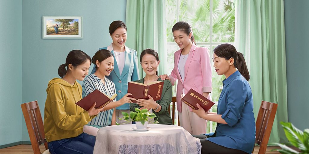 在神的審判、刑罰中看見神的顯現