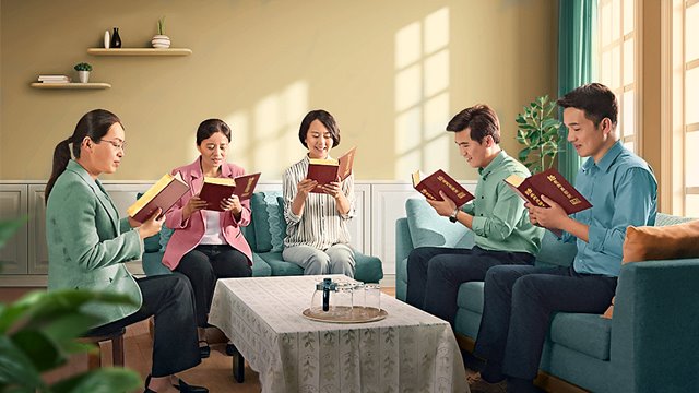 你當認識到實際的神就是神自己