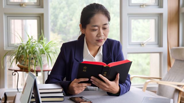 讀路加福音18章10至14節:什麼樣的禱告蒙神垂聽