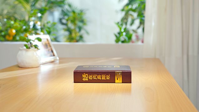 神的作工像人想象得那麽簡單嗎?