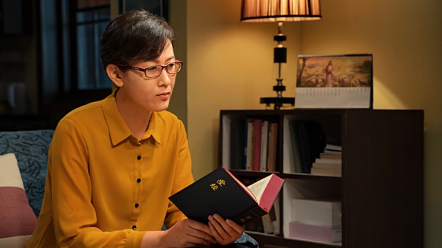 15句關于被提的聖經經文——如何在災前被提與主同赴宴席