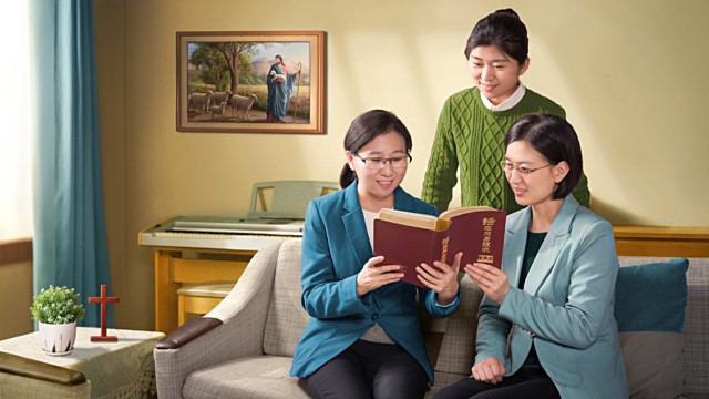 會分辨神的聲音才能迎接到主的再來