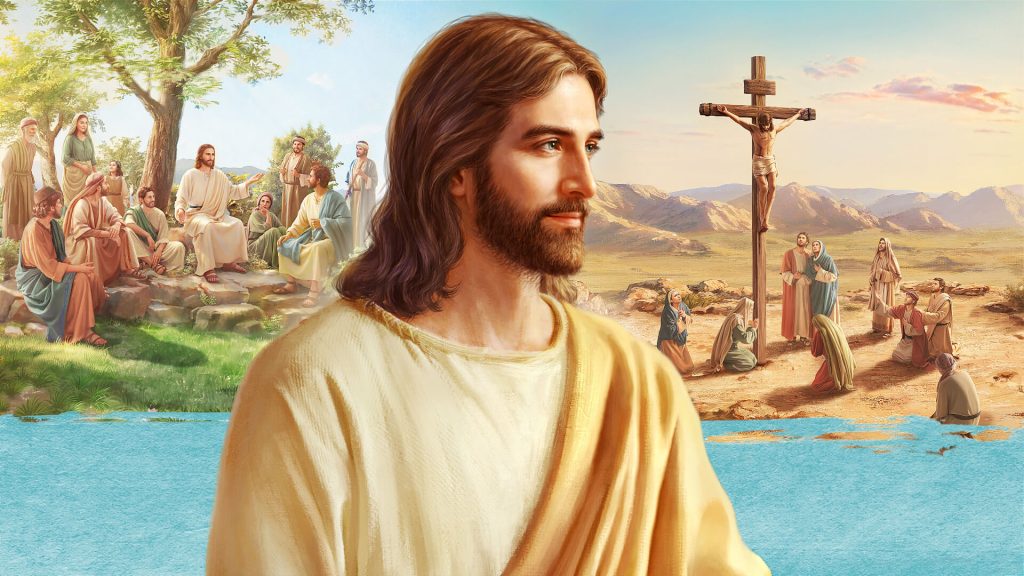 如何認識主耶穌基督