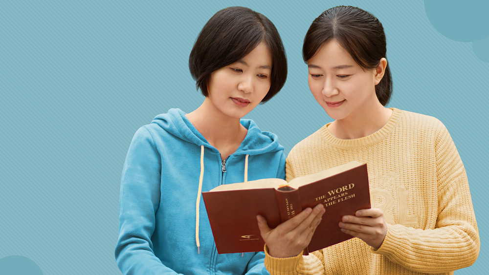 13句關于神話語的經文:生命的指南