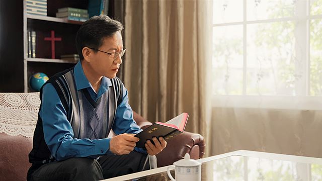 我們認為神的説話作工都記載在聖經裏,聖經以外再没有神的説話作工,所以我們信神就得根據聖經,難道這不對嗎?