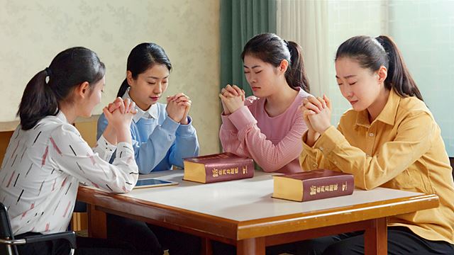 如何敬拜神
