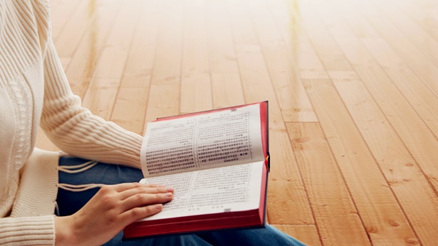 如何讀經